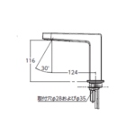 TLE25SS2A