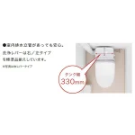 CS225BP-SH224BA