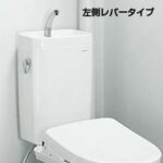 CS225BP-SH225BA
